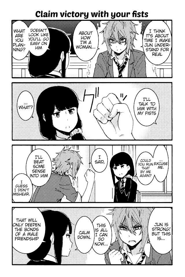 TOMO-CHAN WA ONNANOKO! Chapter 24 - Page 1