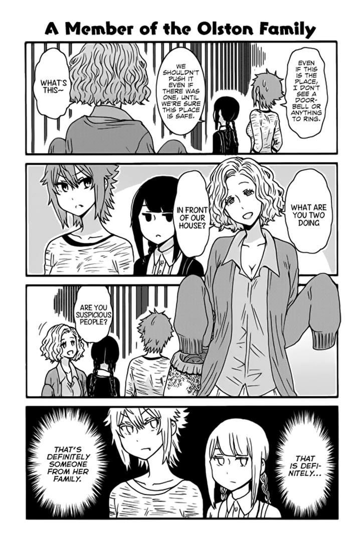 TOMO-CHAN WA ONNANOKO! Chapter 240 - Page 1