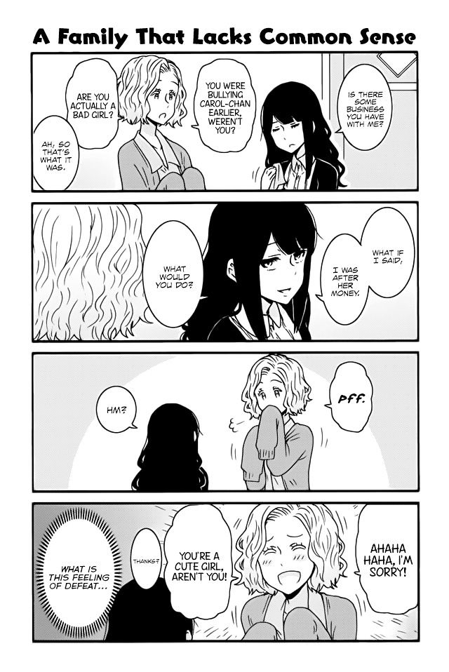 TOMO-CHAN WA ONNANOKO! Chapter 251 - Page 1