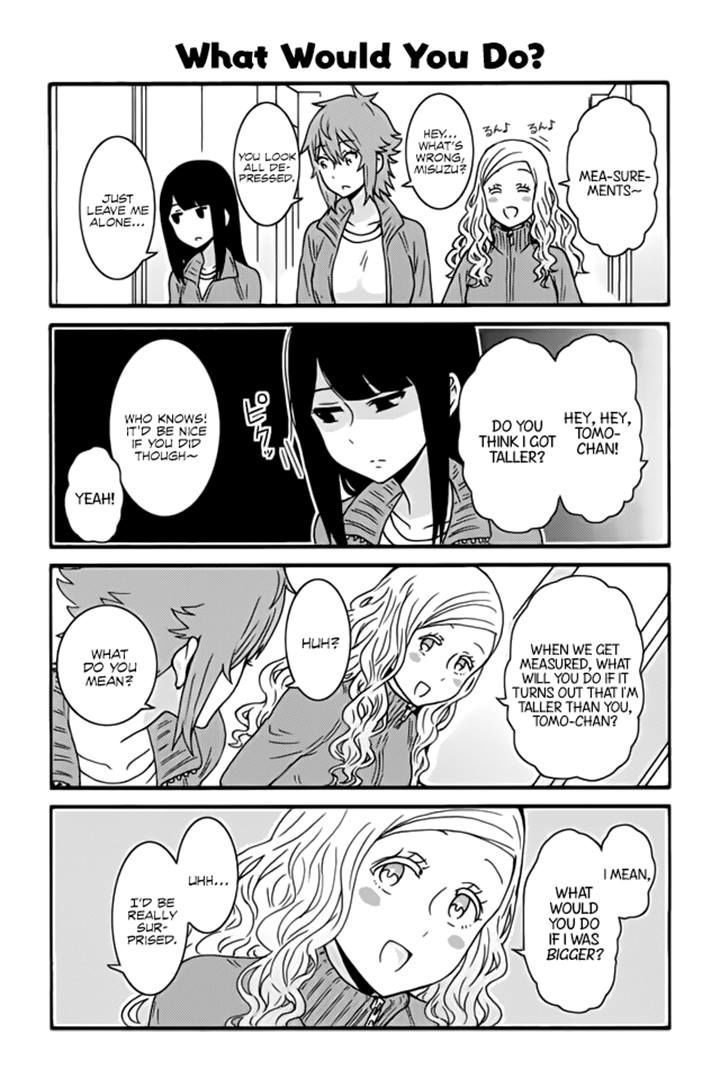 TOMO-CHAN WA ONNANOKO! Chapter 257 - Page 1