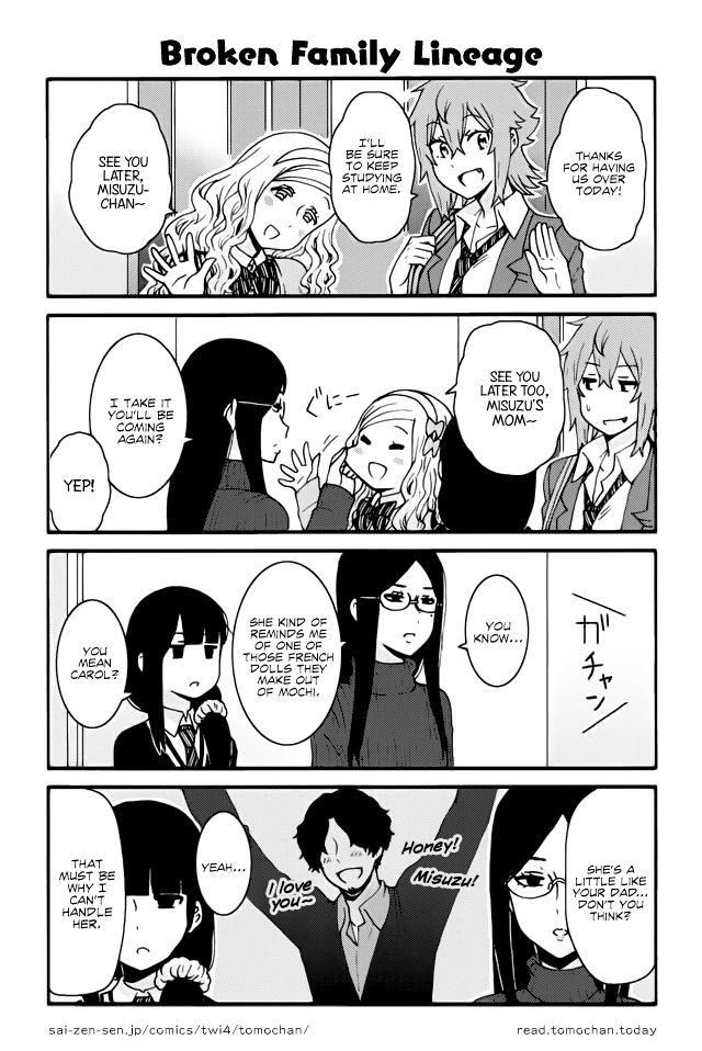 TOMO-CHAN WA ONNANOKO! Chapter 310 - Page 1