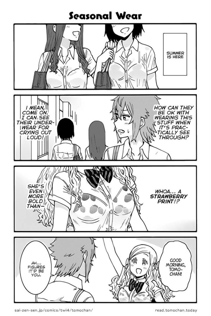 TOMO-CHAN WA ONNANOKO! Chapter 315 - Page 1