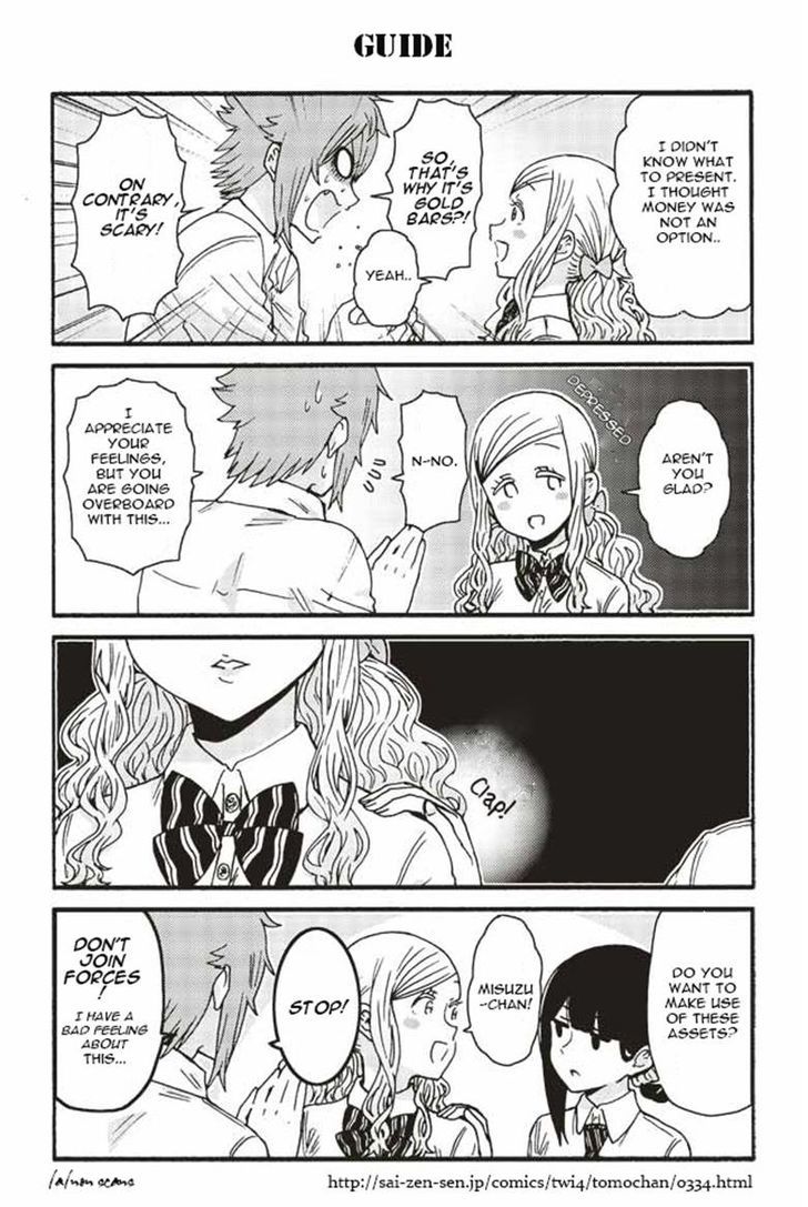 TOMO-CHAN WA ONNANOKO! Chapter 334 - Page 1