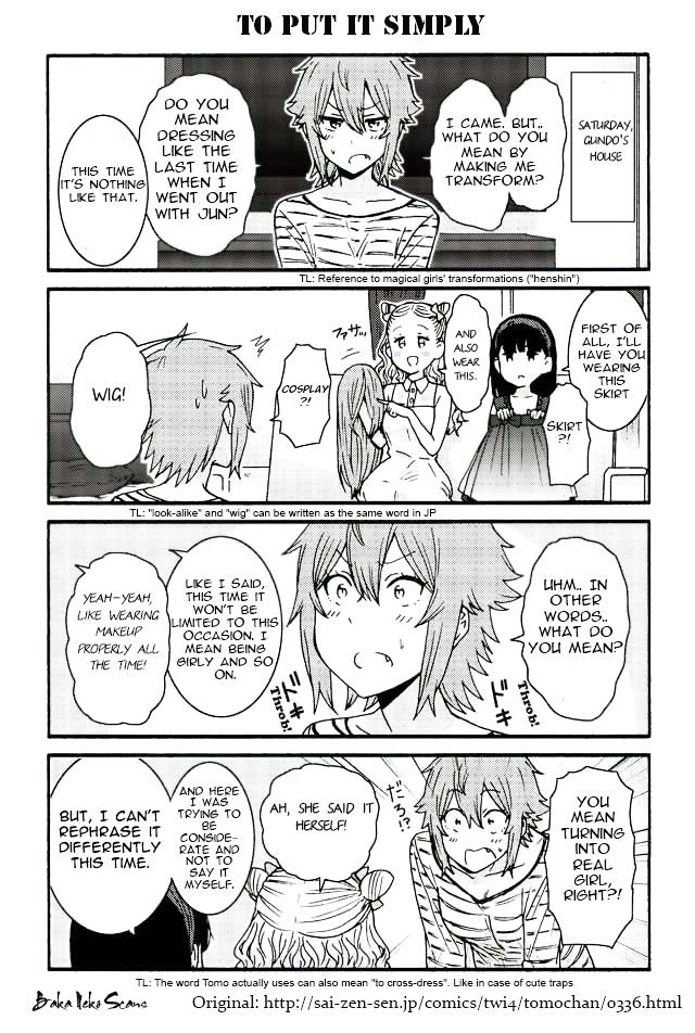 TOMO-CHAN WA ONNANOKO! Chapter 336 - Page 1