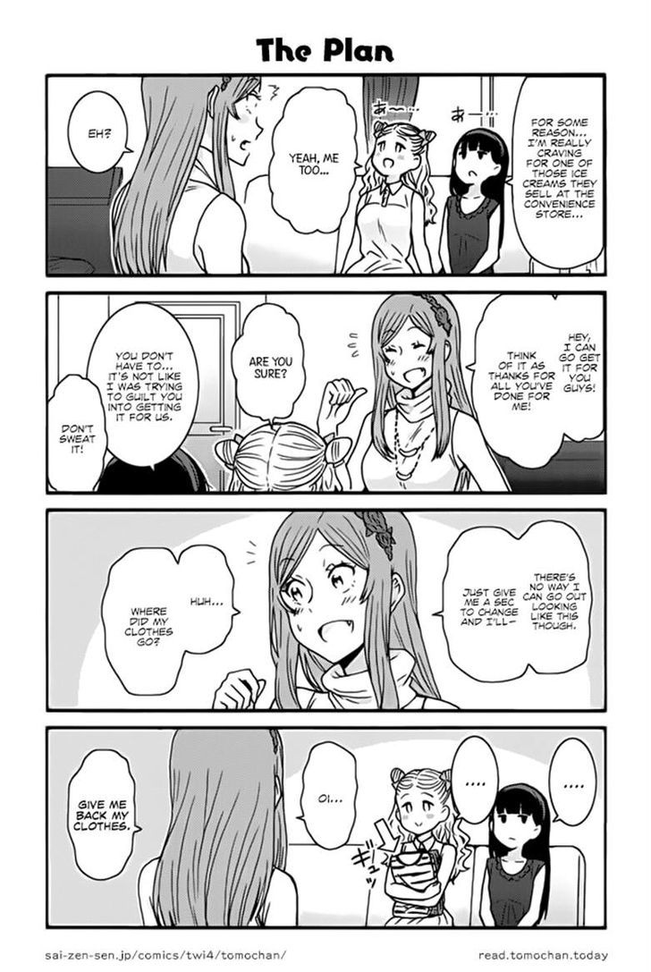 TOMO-CHAN WA ONNANOKO! Chapter 341 - Page 1