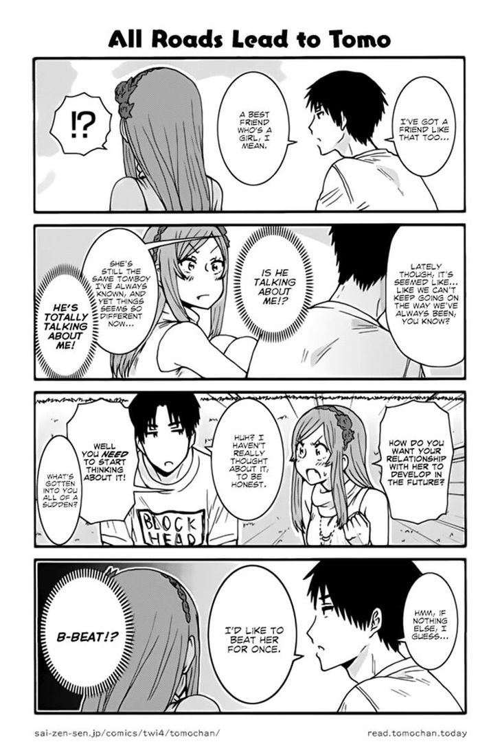 TOMO-CHAN WA ONNANOKO! Chapter 354 - Page 1