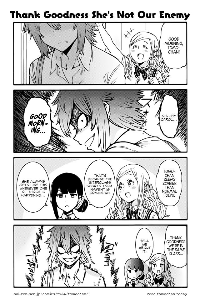 TOMO-CHAN WA ONNANOKO! Chapter 360 - Page 1