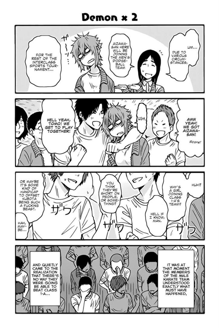 TOMO-CHAN WA ONNANOKO! Chapter 372 - Page 1