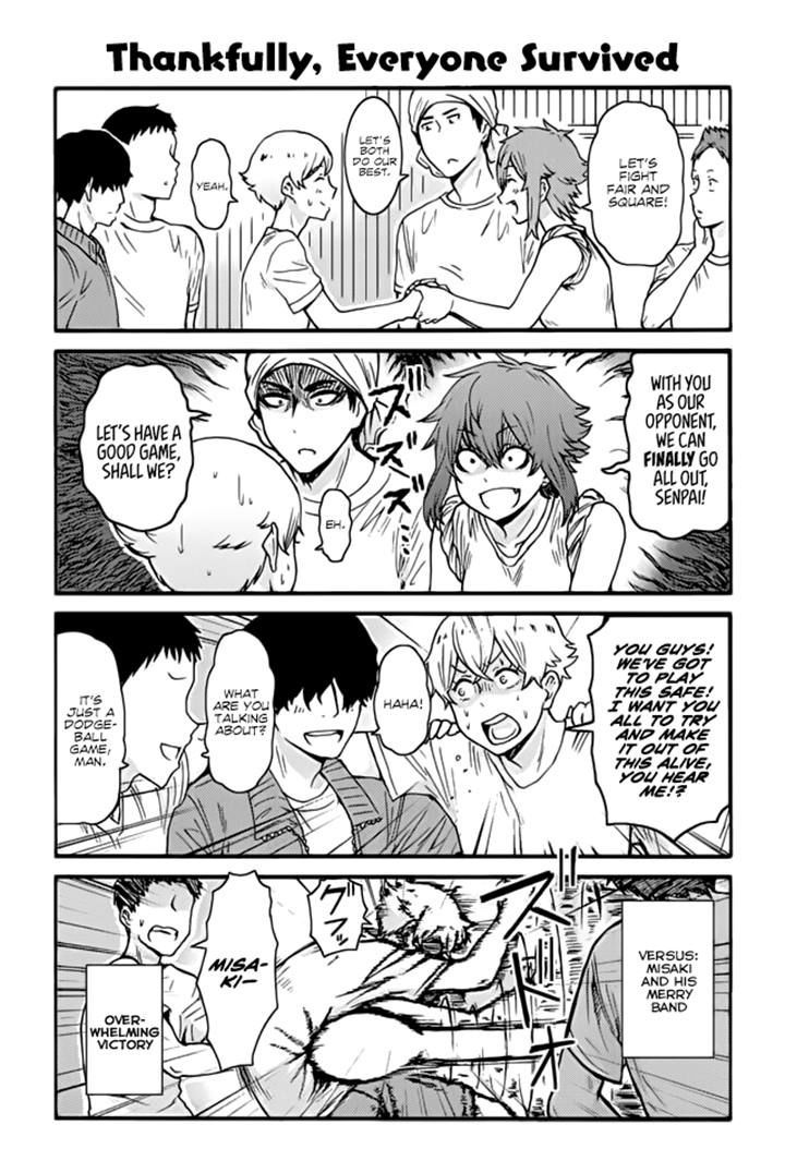 TOMO-CHAN WA ONNANOKO! Chapter 377 - Page 1