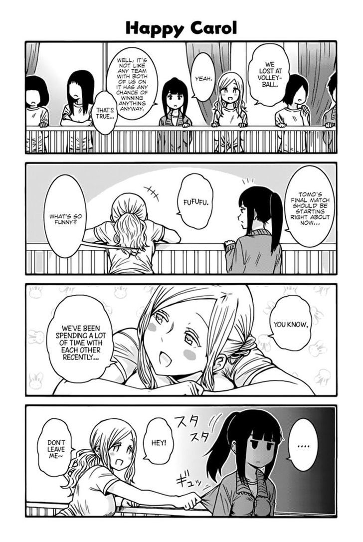 TOMO-CHAN WA ONNANOKO! Chapter 379 - Page 1