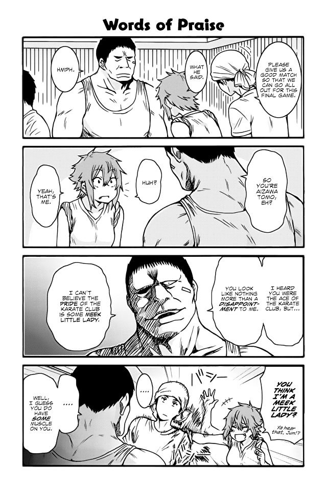 TOMO-CHAN WA ONNANOKO! Chapter 381 - Page 1