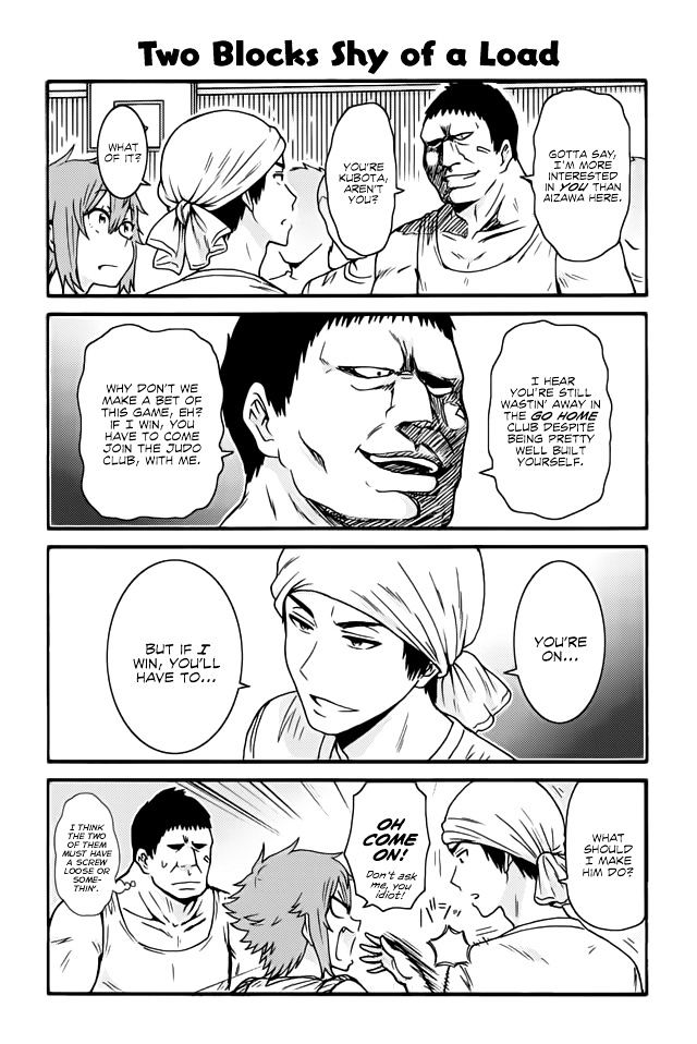 TOMO-CHAN WA ONNANOKO! Chapter 382 - Page 1