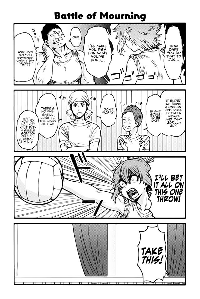 TOMO-CHAN WA ONNANOKO! Chapter 387 - Page 1