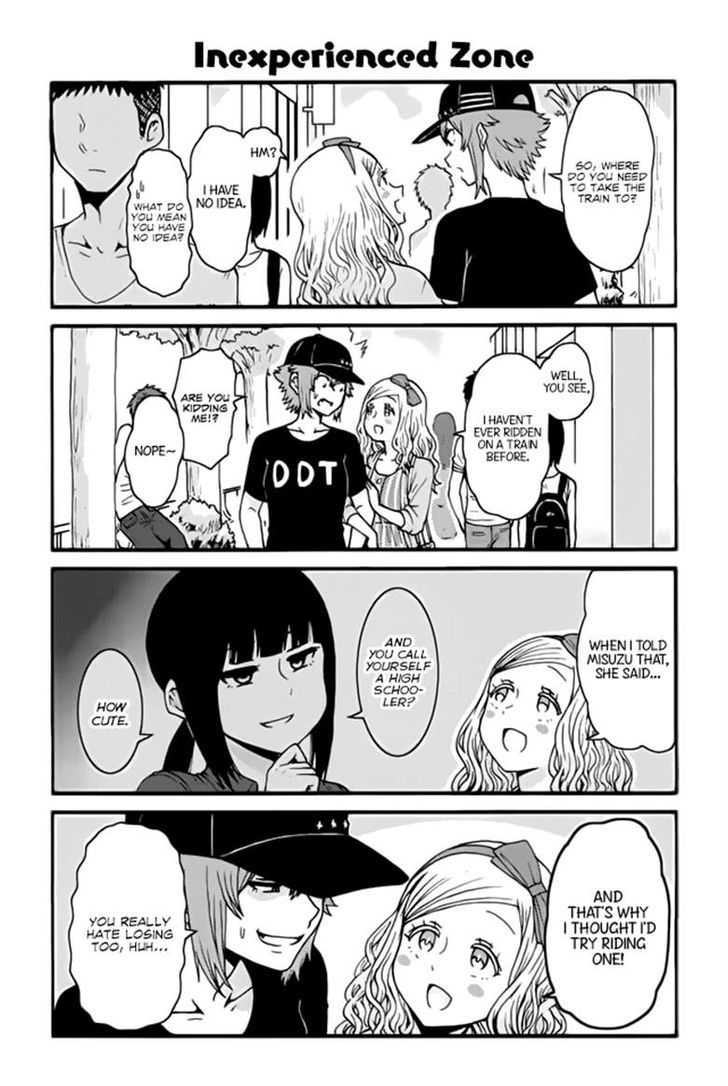 TOMO-CHAN WA ONNANOKO! Chapter 431 - Page 1