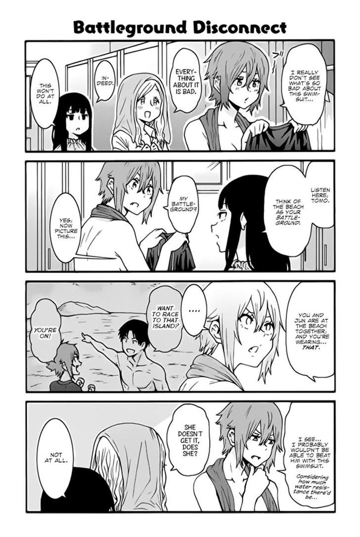 TOMO-CHAN WA ONNANOKO! Chapter 441 - Page 1