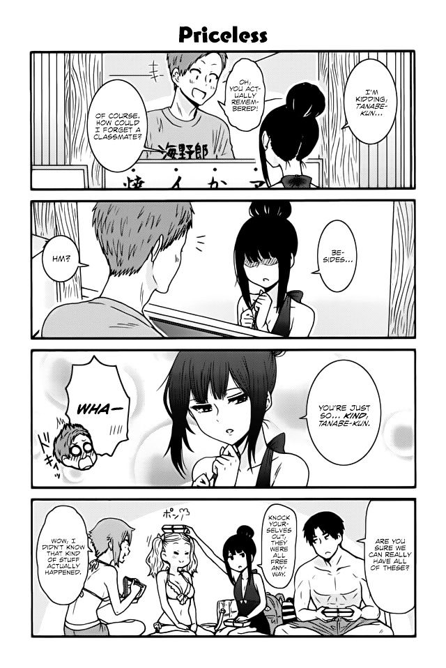 TOMO-CHAN WA ONNANOKO! Chapter 462 - Page 1