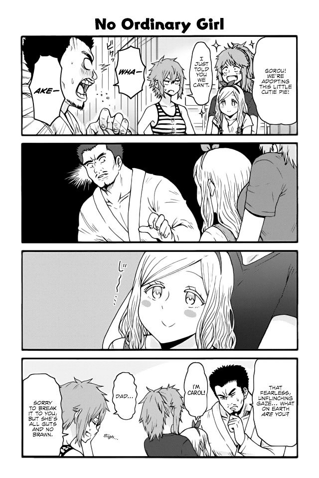 TOMO-CHAN WA ONNANOKO! Chapter 482 - Page 1