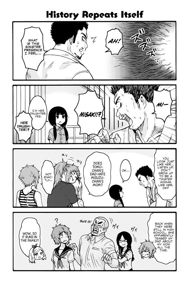 TOMO-CHAN WA ONNANOKO! Chapter 483 - Page 1