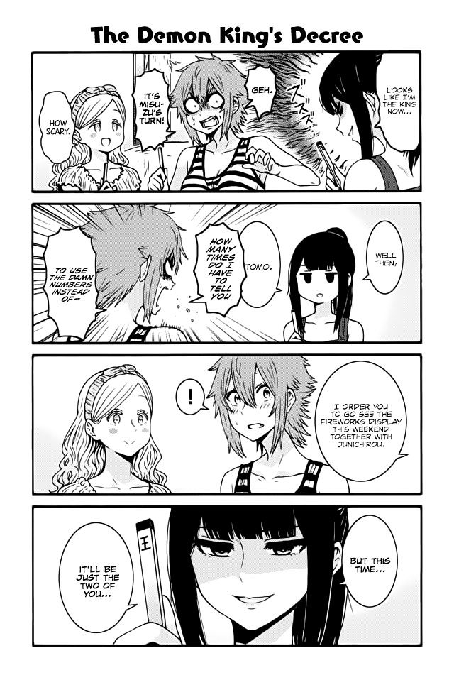 TOMO-CHAN WA ONNANOKO! Chapter 488 - Page 1