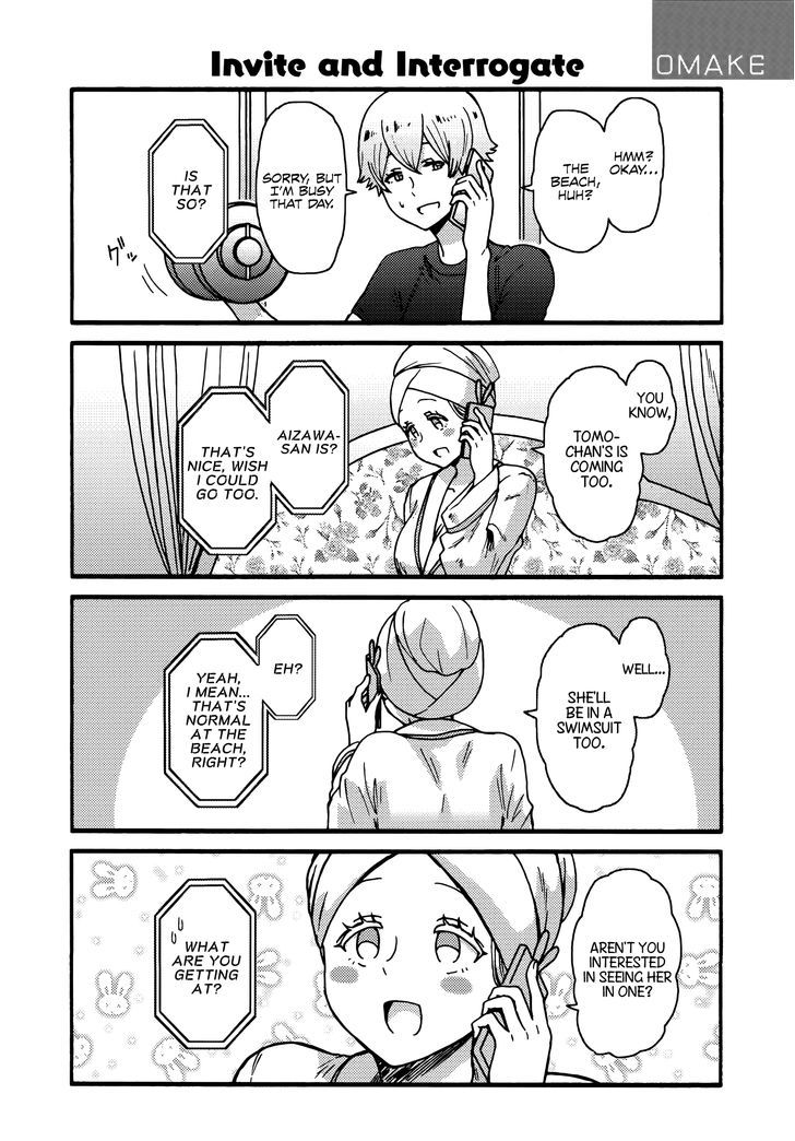 TOMO-CHAN WA ONNANOKO! Chapter 493 - Page 12