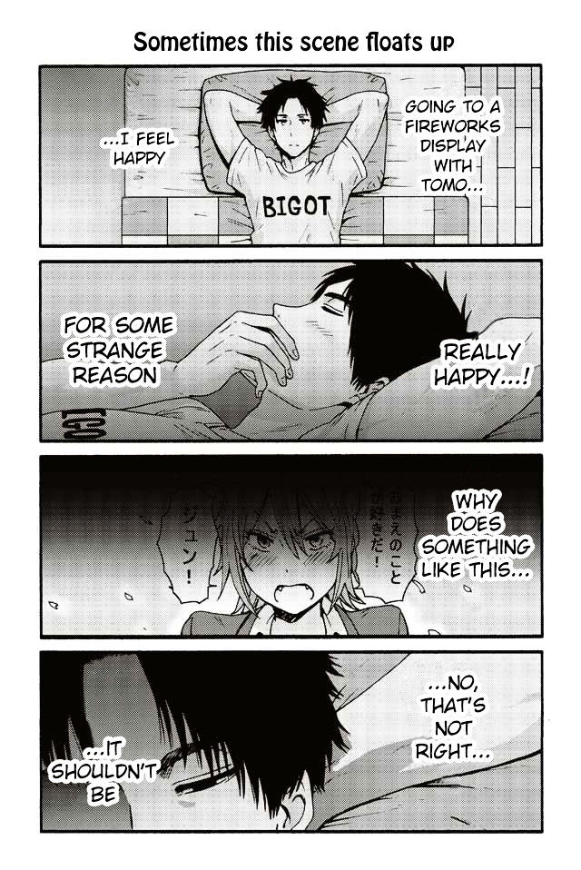 TOMO-CHAN WA ONNANOKO! Chapter 494 - Page 1