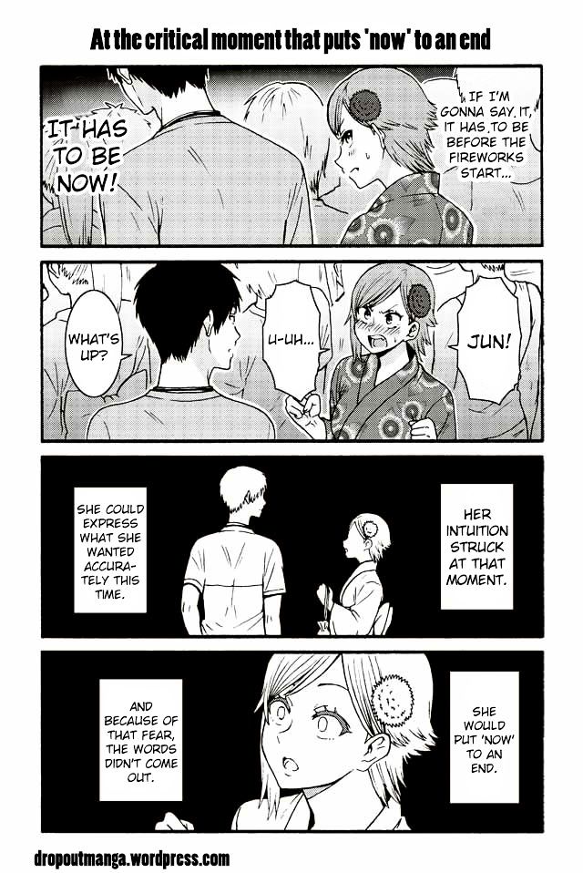 TOMO-CHAN WA ONNANOKO! Chapter 515 - Page 1