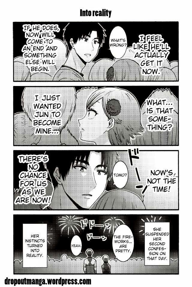 TOMO-CHAN WA ONNANOKO! Chapter 516 - Page 1