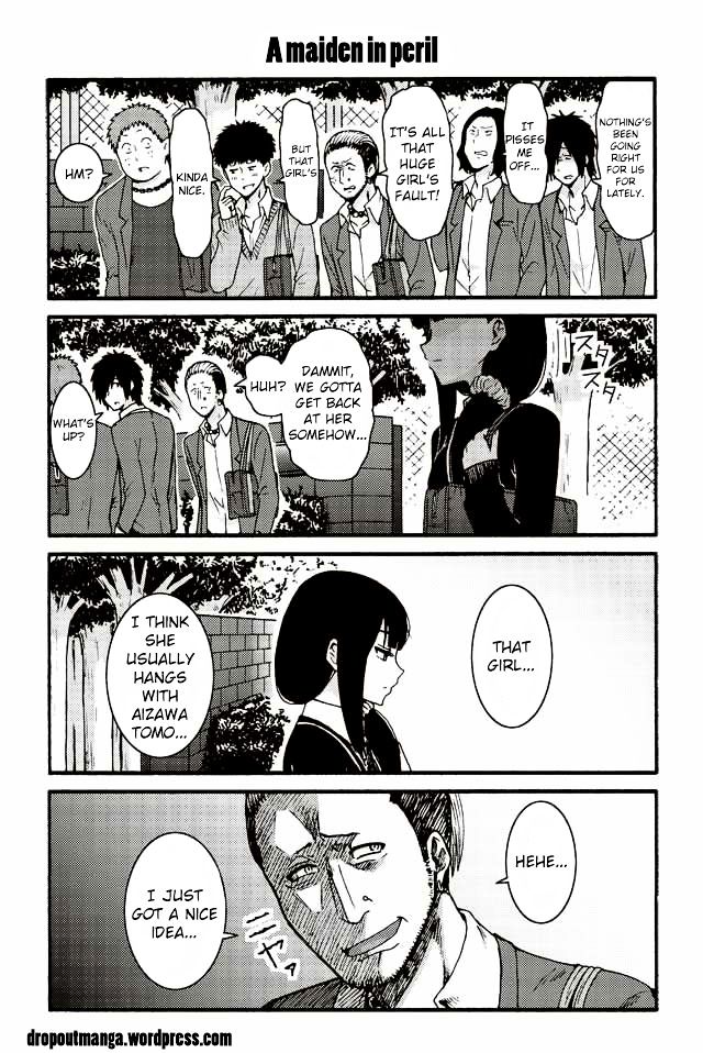 TOMO-CHAN WA ONNANOKO! Chapter 523 - Page 1
