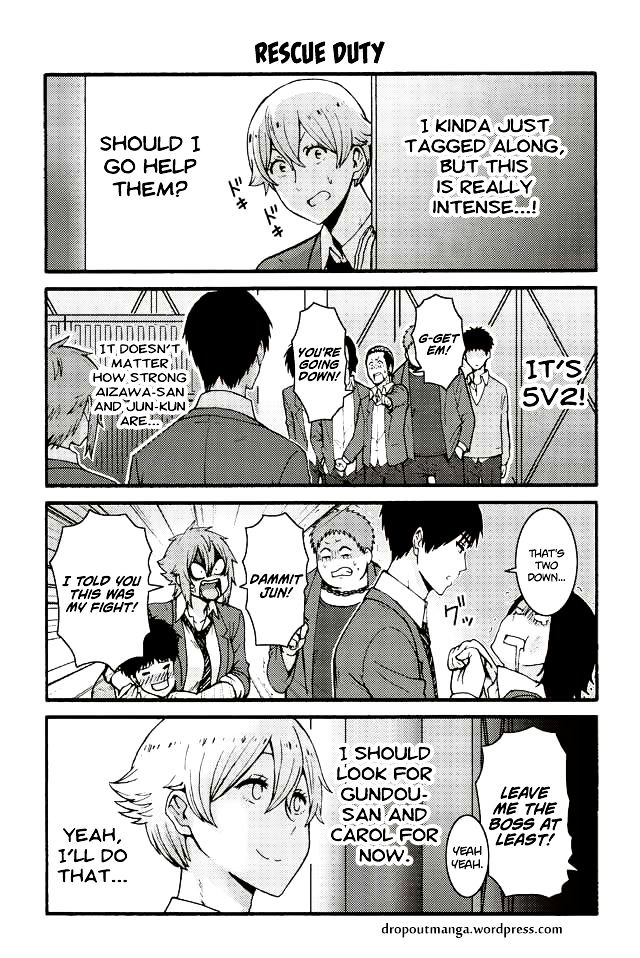 TOMO-CHAN WA ONNANOKO! Chapter 536 - Page 1
