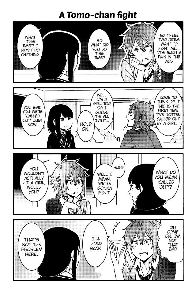 TOMO-CHAN WA ONNANOKO! Chapter 56 - Page 1
