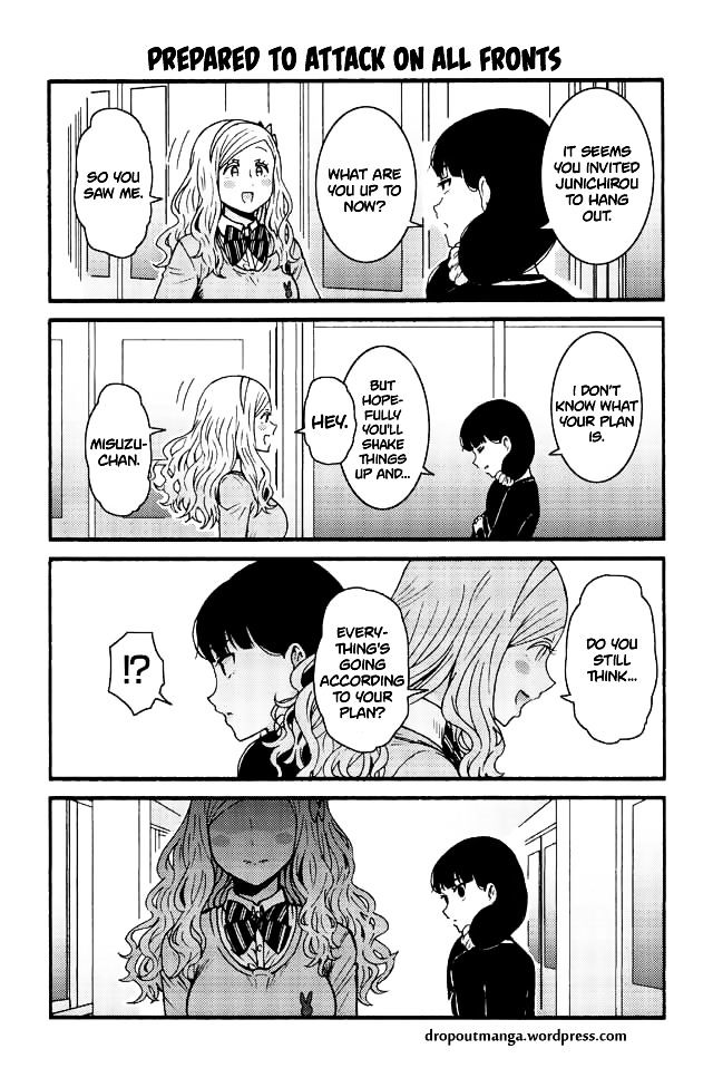 TOMO-CHAN WA ONNANOKO! Chapter 572 - Page 1