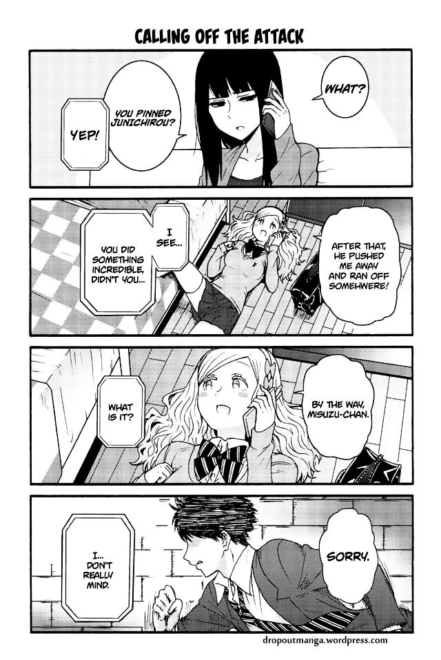 TOMO-CHAN WA ONNANOKO! Chapter 589 - Page 1