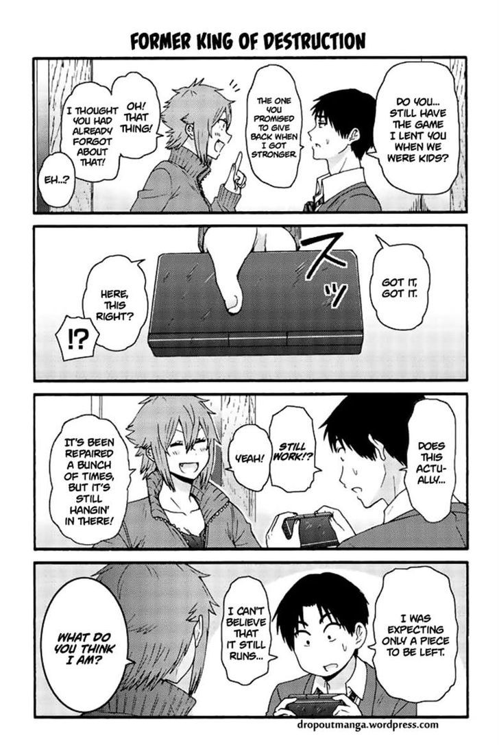 TOMO-CHAN WA ONNANOKO! Chapter 593 - Page 1