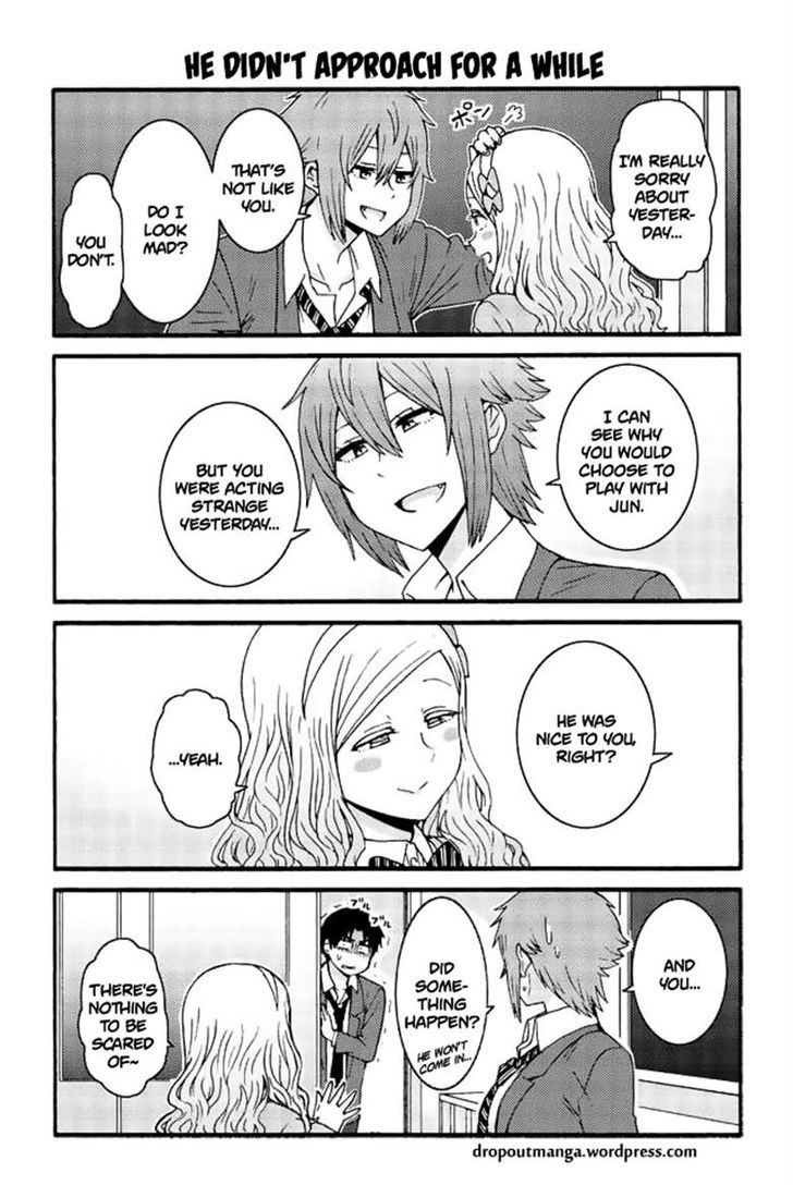 TOMO-CHAN WA ONNANOKO! Chapter 597 - Page 1