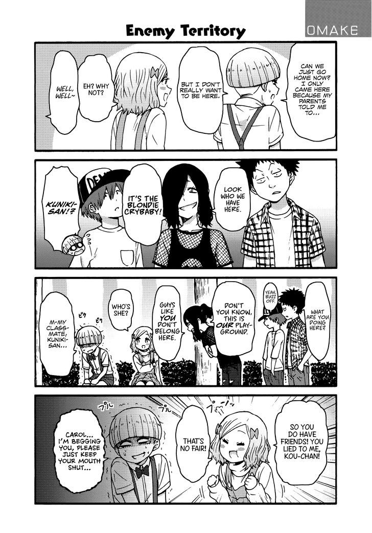 TOMO-CHAN WA ONNANOKO! Chapter 602 - Page 12