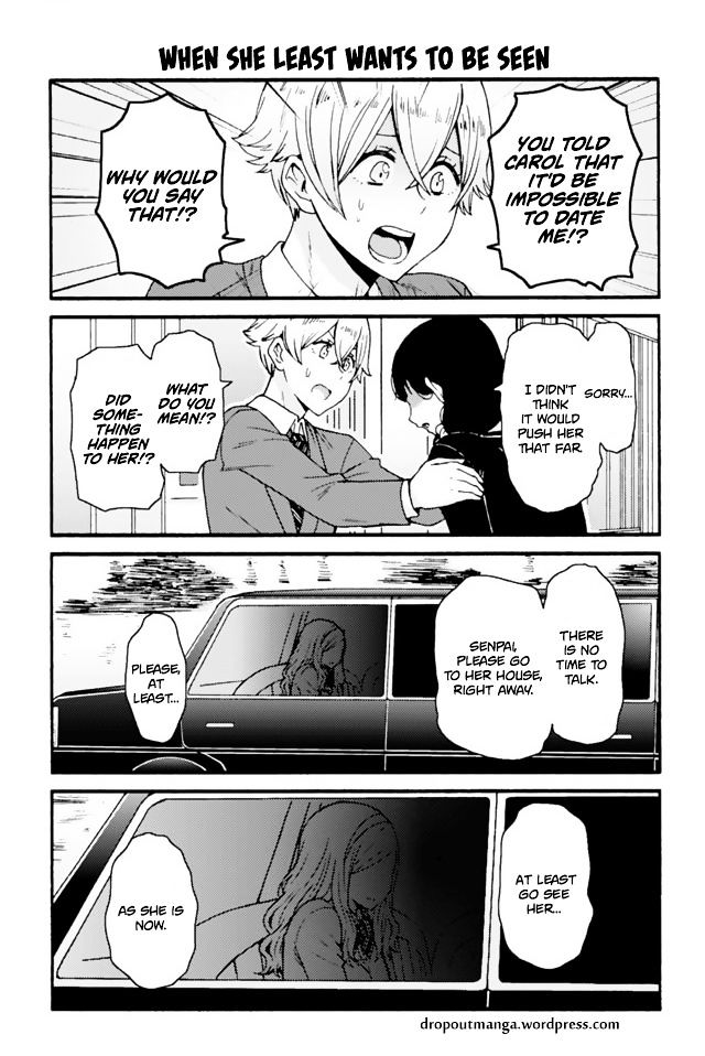 TOMO-CHAN WA ONNANOKO! Chapter 616 - Page 1