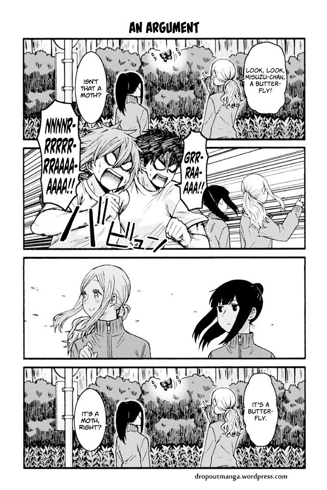 TOMO-CHAN WA ONNANOKO! Chapter 650 - Page 1