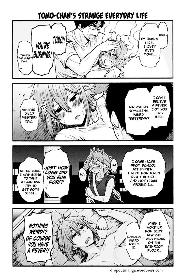 TOMO-CHAN WA ONNANOKO! Chapter 652 - Page 1