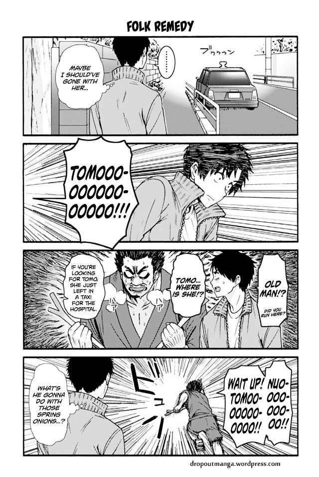 TOMO-CHAN WA ONNANOKO! Chapter 662 - Page 1