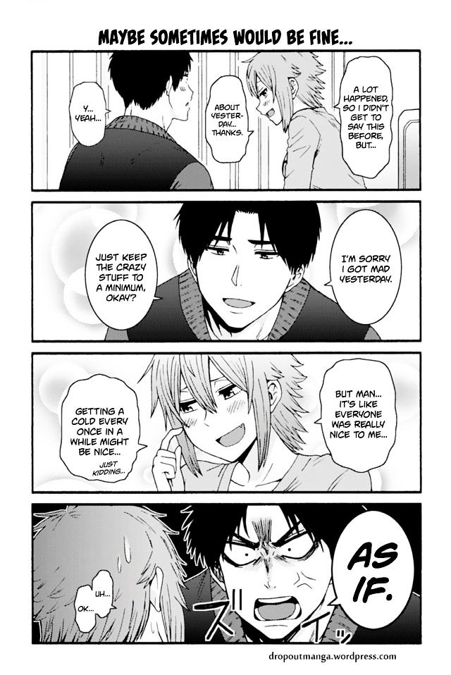TOMO-CHAN WA ONNANOKO! Chapter 664 - Page 1