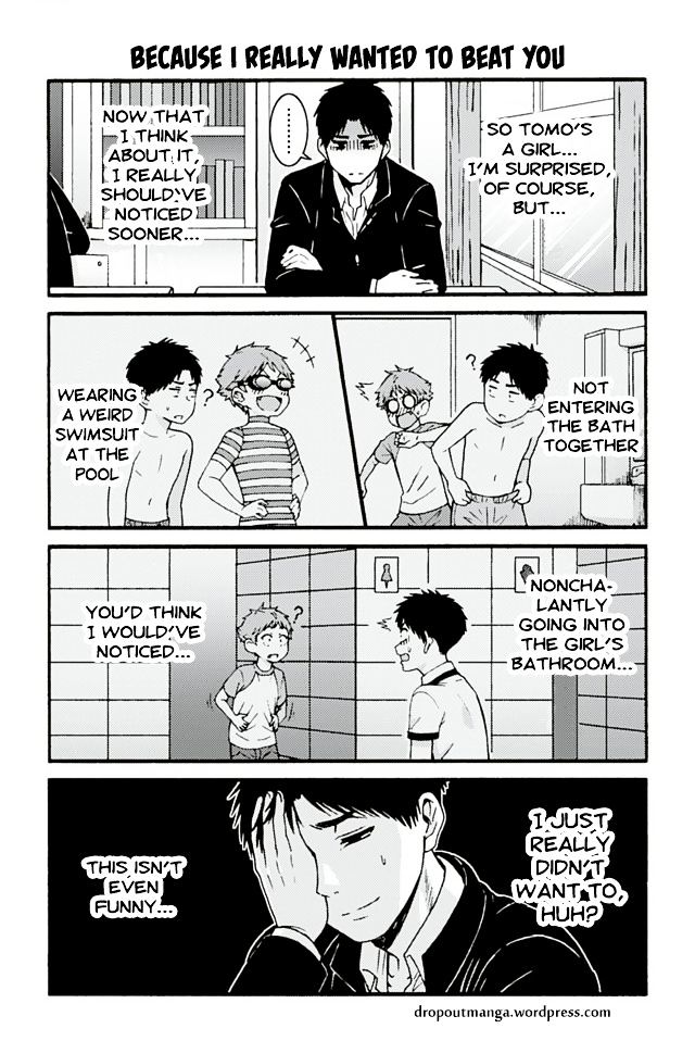 TOMO-CHAN WA ONNANOKO! Chapter 676 - Page 1