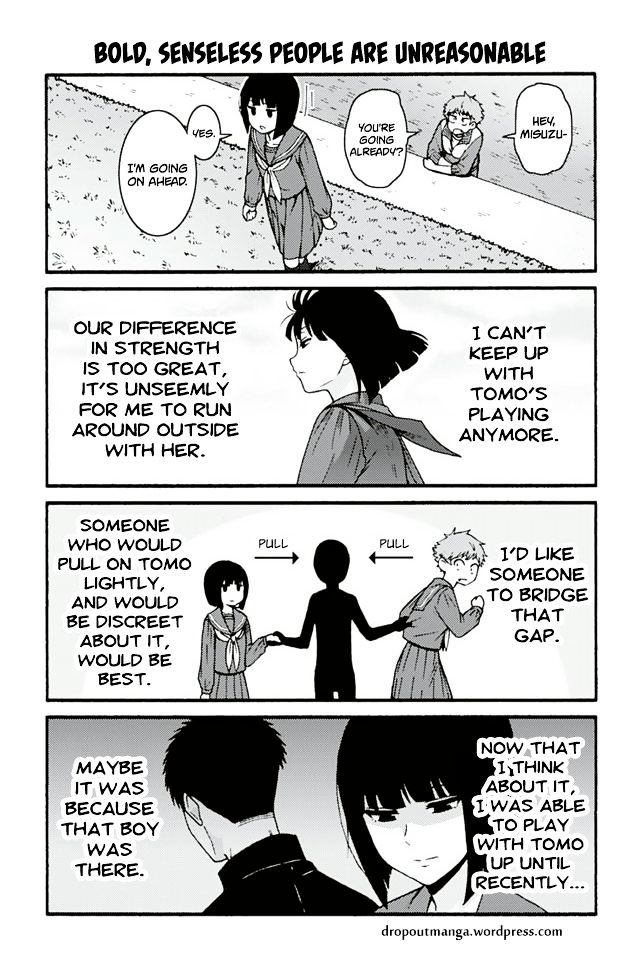 TOMO-CHAN WA ONNANOKO! Chapter 685 - Page 1