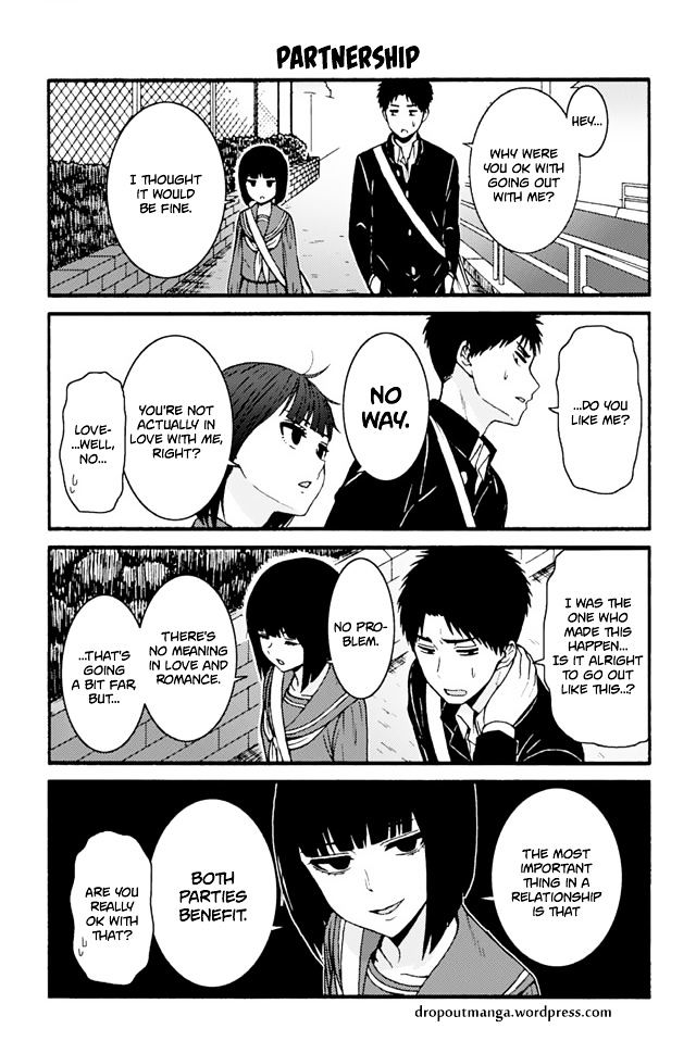 TOMO-CHAN WA ONNANOKO! Chapter 691 - Page 1