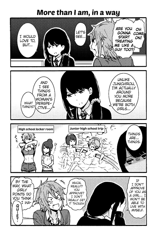 TOMO-CHAN WA ONNANOKO! Chapter 7 - Page 1