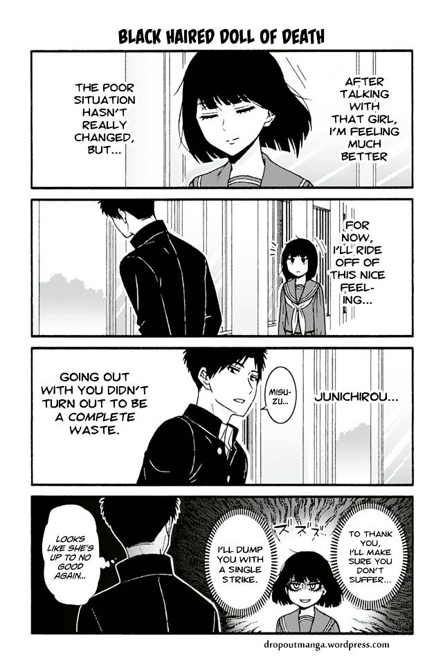 TOMO-CHAN WA ONNANOKO! Chapter 708 - Page 1