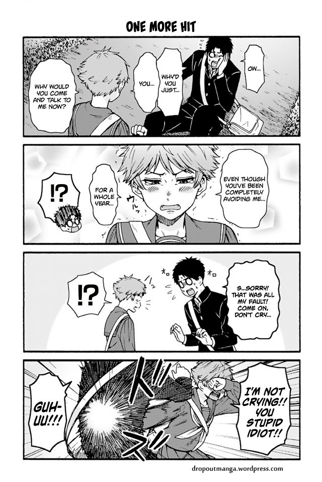 TOMO-CHAN WA ONNANOKO! Chapter 716 - Page 1