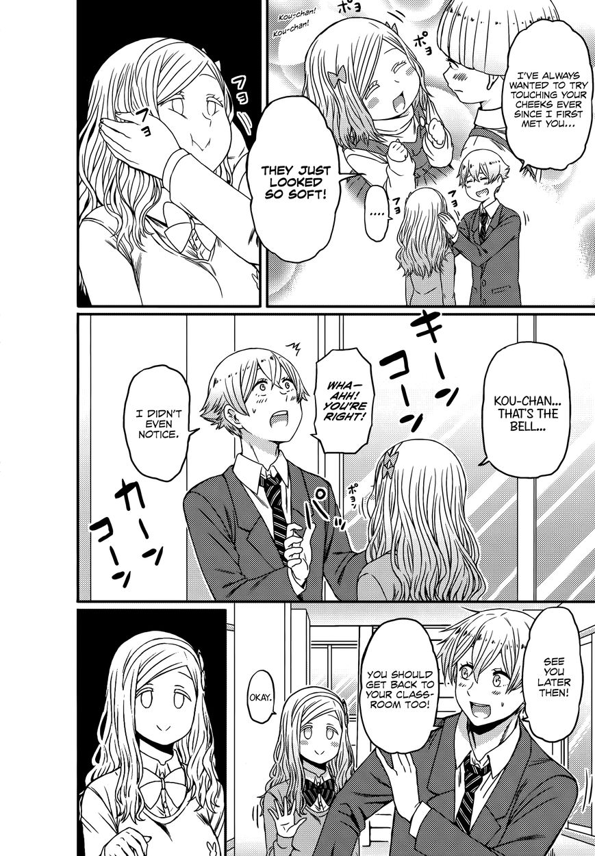 TOMO-CHAN WA ONNANOKO! Chapter 730 - Page 12