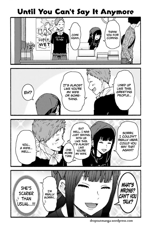 TOMO-CHAN WA ONNANOKO! Chapter 741 - Page 1