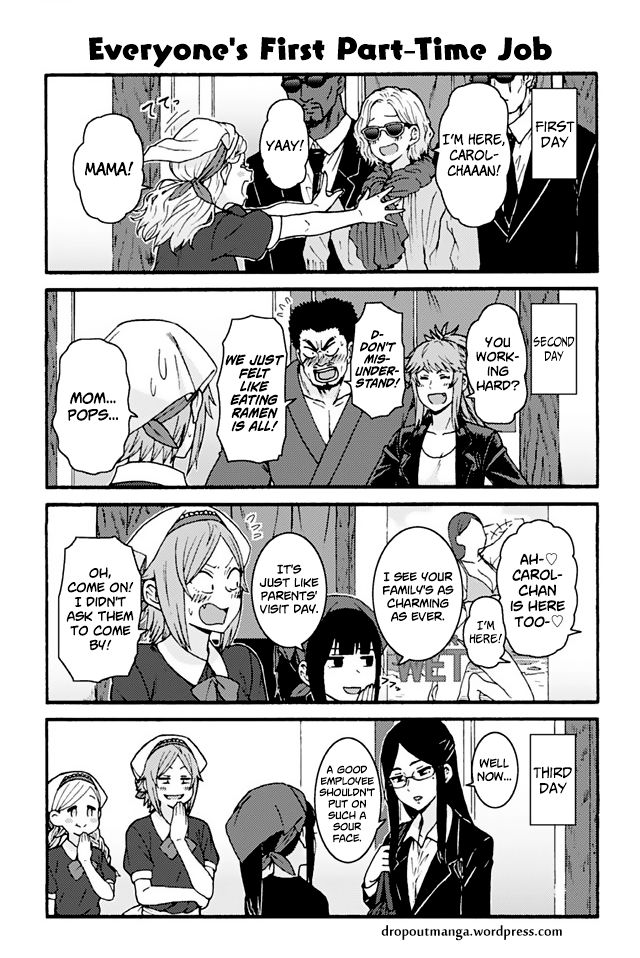 TOMO-CHAN WA ONNANOKO! Chapter 750 - Page 1