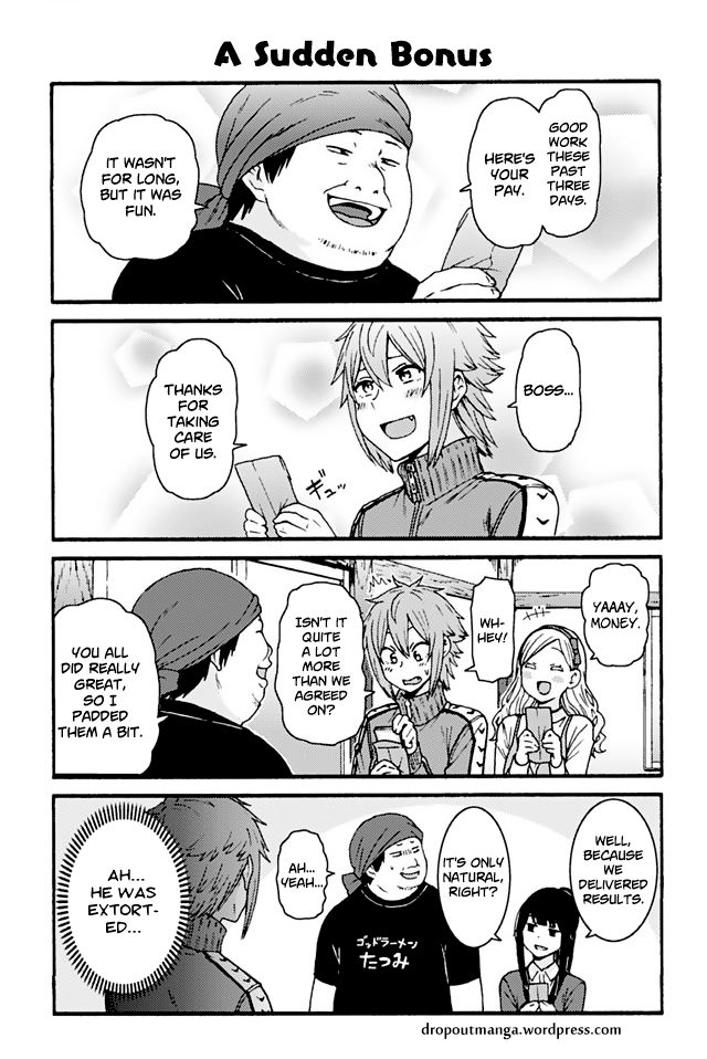 TOMO-CHAN WA ONNANOKO! Chapter 751 - Page 1